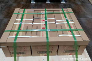 塔什库尔干红其拉甫航空空运酒水【机场货运当天