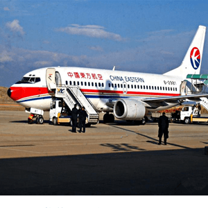 塔什库尔干红其拉甫航空空运航空快运业稳步发展的原因是什么？